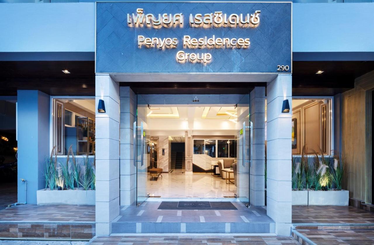 Penyos Residence Bangkok Extérieur photo